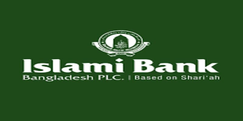 ইসলামী ব্যাংকের শেয়ারের অস্বাভাবিক দাম তদন্ত করবে বিএসইসি
