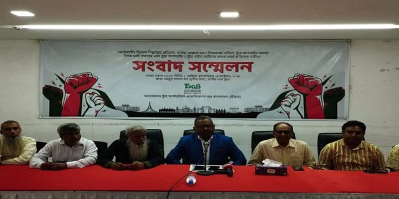 ‘সেন্ট মার্টিনের উদ্যোক্তাদের বিনিয়োগ ঝুঁকির মধ্যে পড়বে’