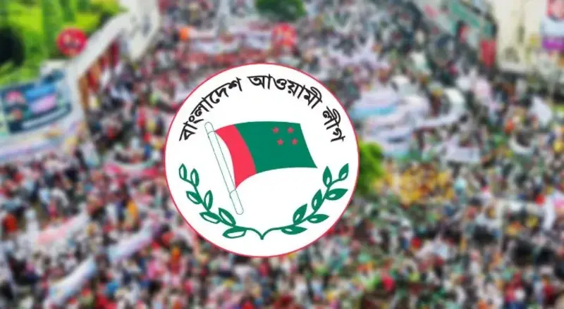 আওয়ামী লীগের নেতাকর্মীদের মুক্তির দাবি বিজয়ের মাসে