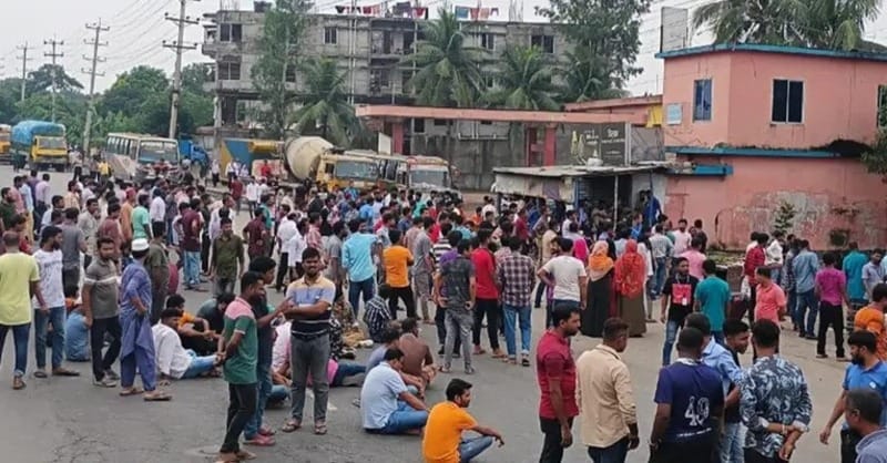 বেক্সিমকোর শ্রমিকদের সড়ক অবরোধ করে বিক্ষোভ