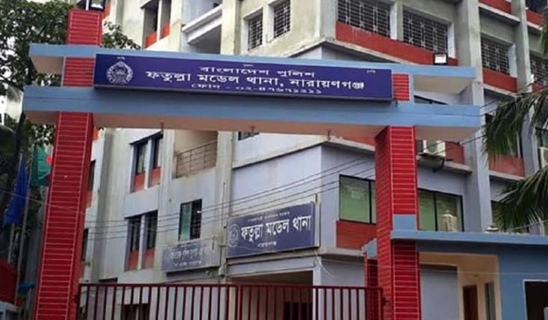 ফতুল্লায় নারী শ্রমিককে পিটিয়ে হত্যা , যুবক আটক