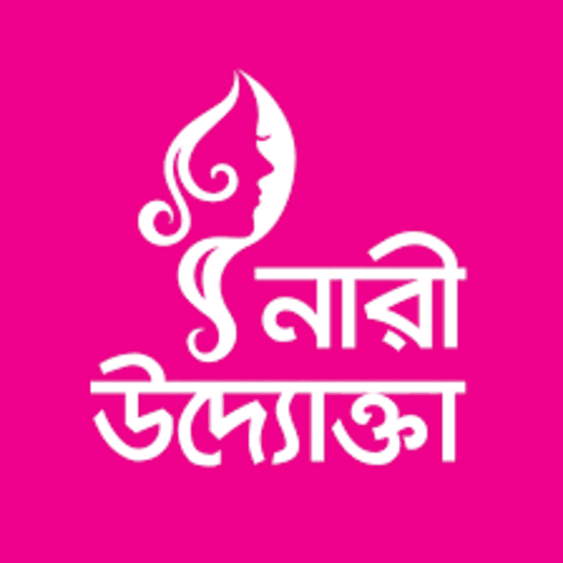 নারী উদ্যোক্তারা পাবেন স্বাস্থ্য সুবিধা