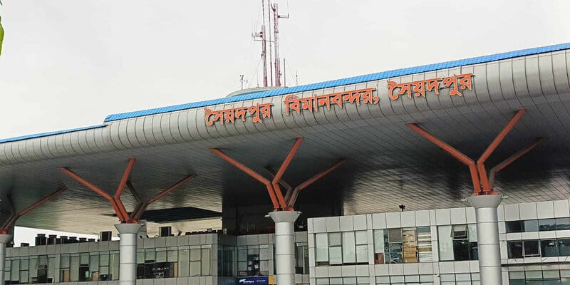 সৈয়দপুরে ঘন কুয়াশায় বিমান ওঠানামা বিঘ্নিত