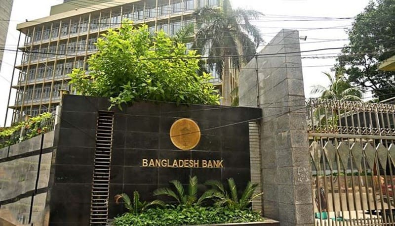সাড়ে ২২ হাজার কোটি টাকা ছাপালো কেন্দ্রীয় ব্যাংক