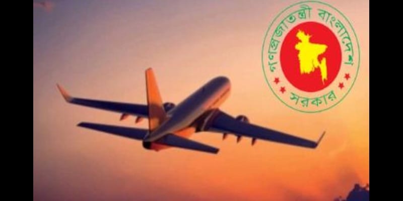 সরকারি কর্মকর্তাদের বিদেশ ভ্রমণে আবারো কড়াকড়ি