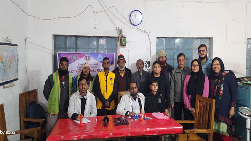 দেওয়ানগঞ্জে লায়ন্স ক্লাব ও  প্রোটেস্টিং ভয়েজের উদ্যোগে বিনামূল্যে চক্ষু শিবির