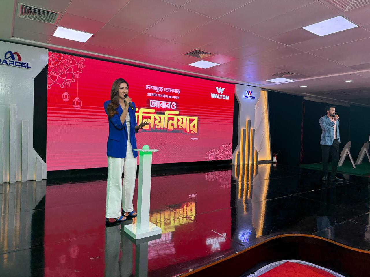 ওয়ালটনের পণ্য কিনে আবারো মিলিয়নিয়ার হওয়ার সুযোগ