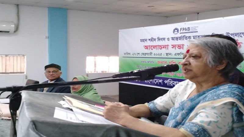 ভাষা শহীদদের ইতিহাস ভোলা যাবে না: খুশি কবির 