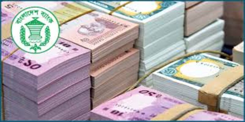 ঈদ উপলক্ষে আসছে ২১১ কোটি টাকার নতুন নোট