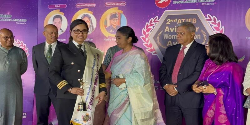 ‘এটিজেএফবি এভিয়েট্যুর উইমেন্স আইকন অ্যাওয়ার্ড ২০২৫’ প্রদান 