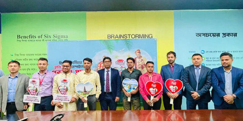 ‘হানি বার্ড’ ক্যাম্পেইন বিজয়ীরা পেলেন ইন্দোনেশিয়া ভ্রমণের প্যাকেজ