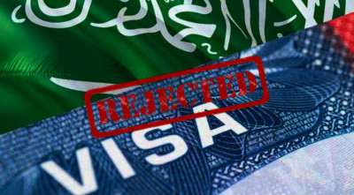 ভিসা নিয়ে ১৮ দেশের নাগরিকদের জন্য সৌদির নতুন সিদ্ধান্ত
