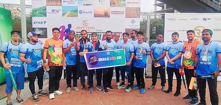 হাতিরঝিলে হয়ে গেলো বিউটিফুল বাংলাদেশ রান ২০২৫