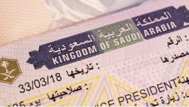 সৌদির বিসা নিষেধাজ্ঞা বাংলাদেশ-পাকিস্তানসহ কয়েকটি দেশের ওপর