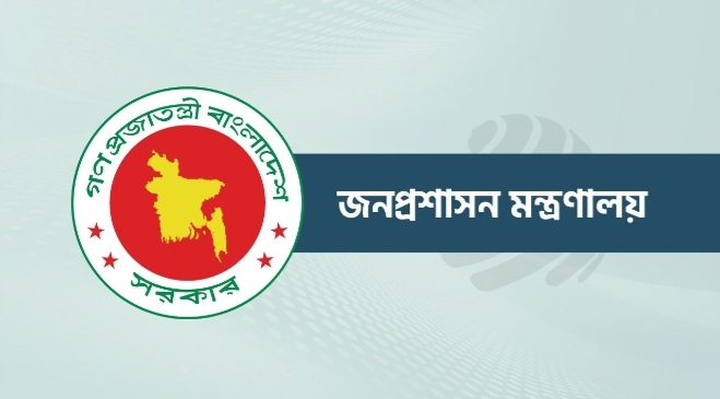 এসএম রাগীব সামাদ শাহজালাল বিমানবন্দরের নির্বাহী পরিচালকের দায়িত্ব পেলেন