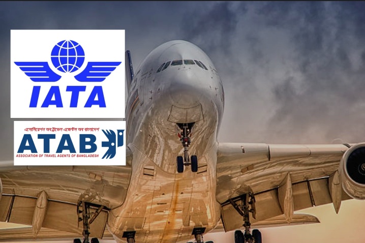 আতঙ্কে রয়েছে সকল ট্রাভেল এজেন্সি, পিছু হাটছে পর্যটন মন্ত্রণালয়