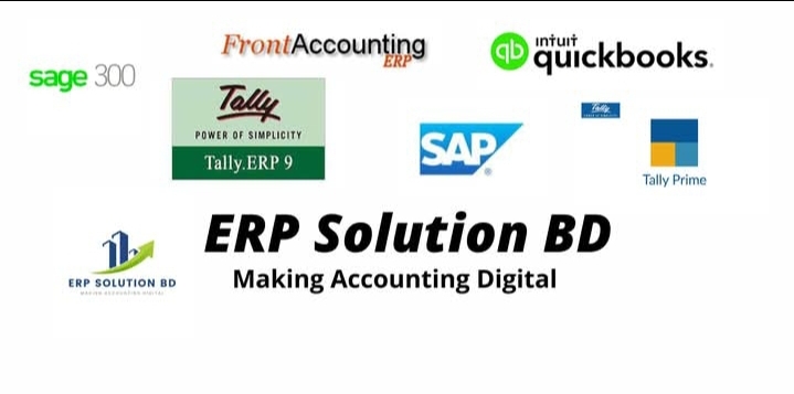 অভিজ্ঞতা ছাড়াই নিয়োগ দিচ্ছে ইআরপি সলিউশন বিডি