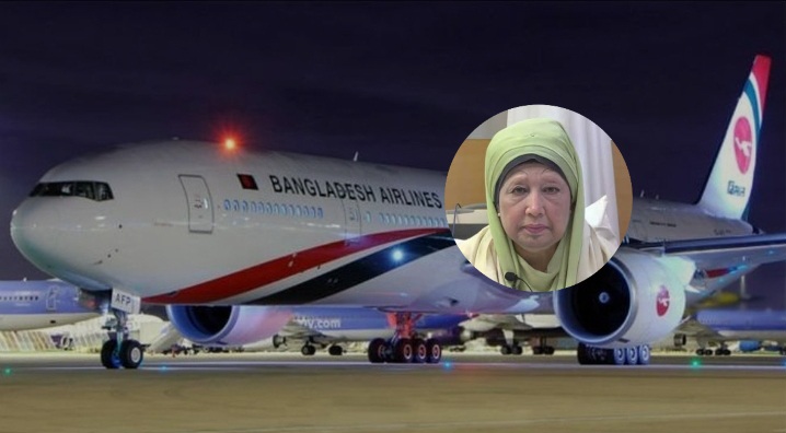 খালেদা জিয়ার ফ্লাইটের দুই কেবিন ক্রুকে মধ্যরাতে সরিয়ে দেওয়া হলো