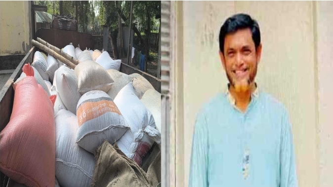 গাইবান্ধায় সরকারি ৬মে.টন চালসহ বিএনপি নেতা আটক