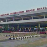 বিমানবন্দরে জঙ্গি হামলার আশঙ্কায় নিরাপত্তা ব্যবস্থা জোরদার: হযরত শাহজালালসহ ৮ বিমানবন্দরে উচ্চ সতর্কতা