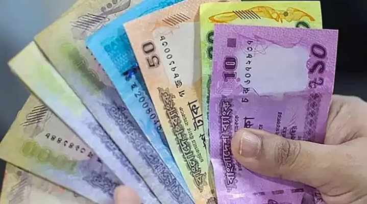 বাজারে আসছে নতুন রুপে নতুন টাকা