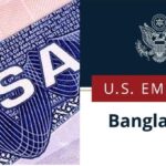 ঢাকায় মার্কিন দূতাবাসের কঠোর সতর্কতা: সন্তানের নাগরিকত্বের জন্য ভিসা ব্যবহার করলে প্রত্যাখ্যান