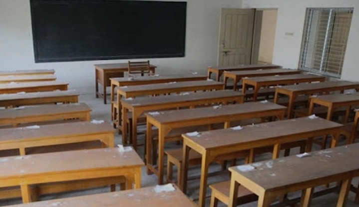 আজ থেকে তিন দফা দাবিতে প্রাথমিক শিক্ষকদের পূর্ণদিবস কর্মবিরতি শুরু