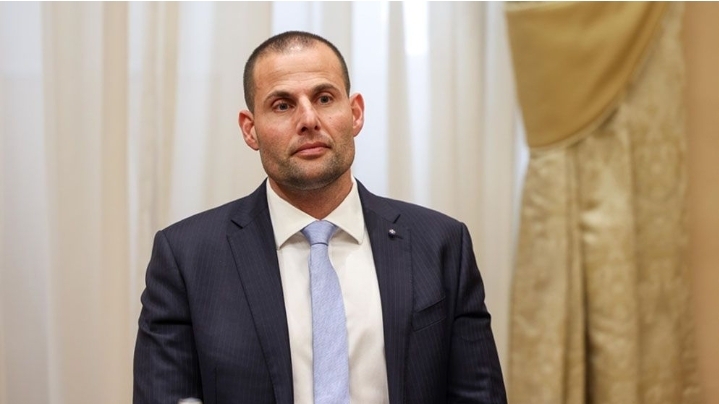 ফিলিস্তিনকে রাষ্ট্র হিসেবে মাল্টার স্বীকৃতি