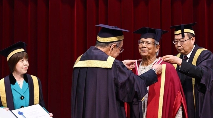 ড. মুহাম্মদ ইউনূসকে সম্মানসূচক ডক্টরেট দিলো সোকা বিশ্ববিদ্যালয়