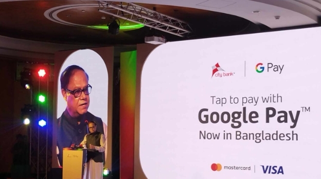 বাংলাদেশে গুগল পে চালু: ডিজিটাল অর্থনীতির পথে নতুন যুগ, পর্যটন খাতেও মিলবে সুফল