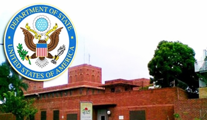 যুক্তরাষ্ট্র অভিবাসী ভিসা ইস্যু স্থগিত: বাংলাদেশসহ ৭৫ দেশের নাগরিকদের জন্য বড় ধাক্কা