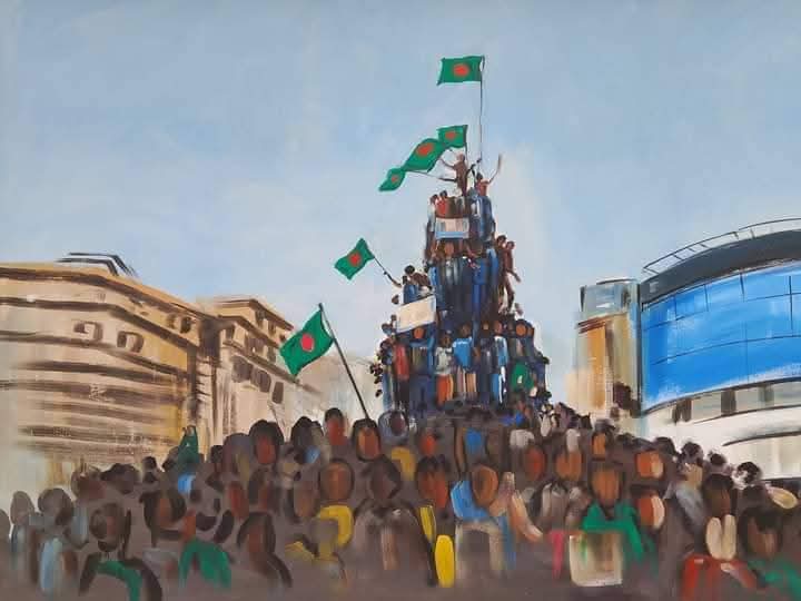 জুলাই বিপ্লব ২০২৪: নতুন বাংলাদেশের পথে ছাত্র-জনতার জাগরণ