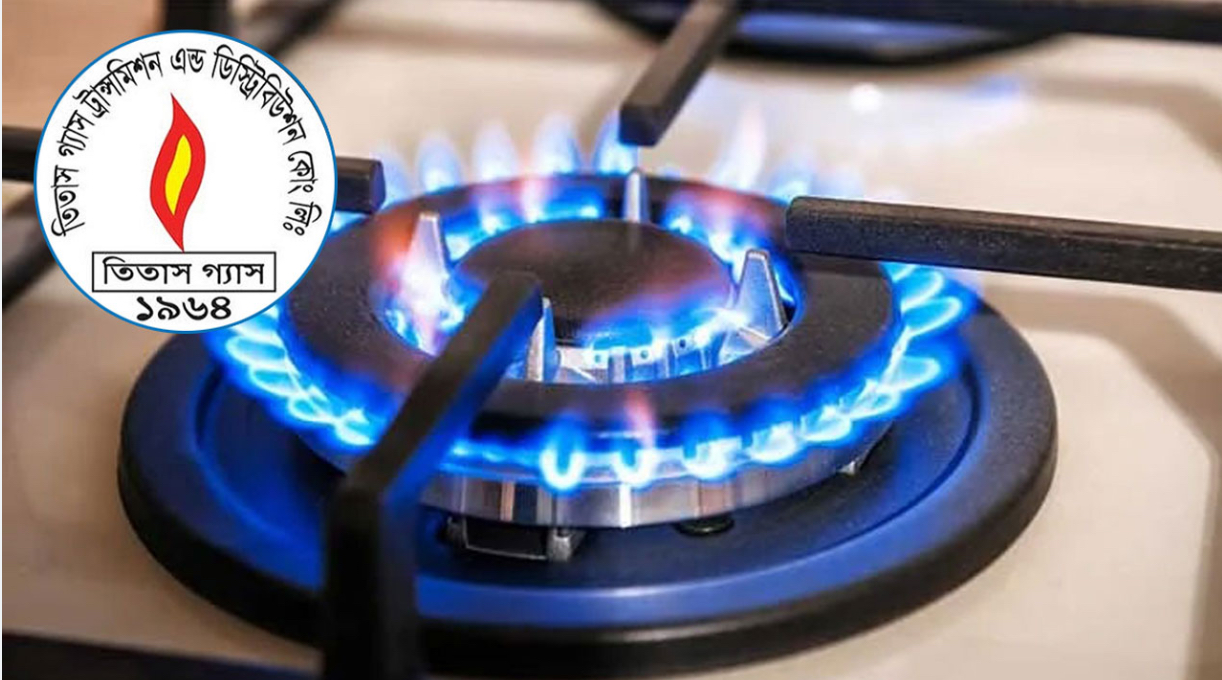 ডিএনডি খাল খনন প্রকল্প: গ্যাস লাইনের স্থানান্তরে বৃহস্পতিবার রাজধানীর বিস্তীর্ণ এলাকায় গ্যাস সরবরাহ বন্ধ থাকবে