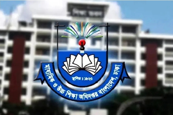 সরকারি-বেসরকারি স্কুল-কলেজে ‘জুলাই গণঅভ্যুত্থান’ ও ‘জুলাই শহীদ’ দিবস উদযাপনের নির্দেশ