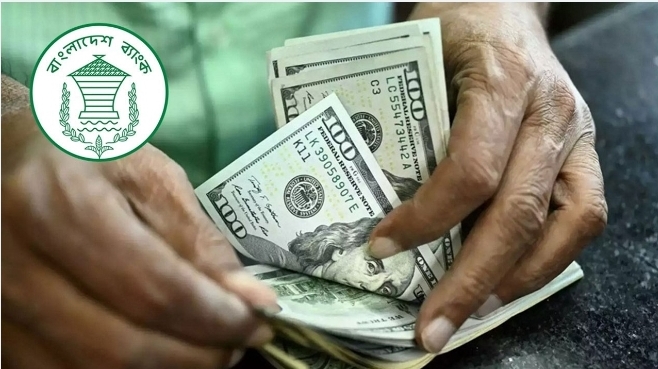 ডলার বাজারে নতুন গতি, রেমিট্যান্স ও রপ্তানি আয়ে স্বস্তি পর্যটন খাতে