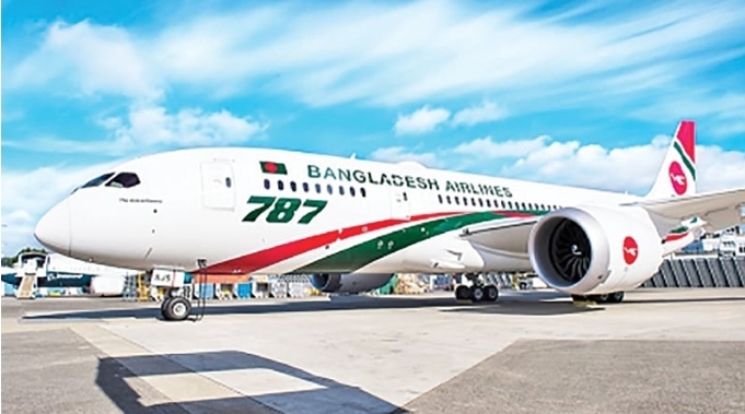 লাভজনক হয়েও বন্ধ হচ্ছে সিলেট–ম্যানচেস্টার রুট: বিমানের সিদ্ধান্তে প্রশ্ন ও ভোগান্তি