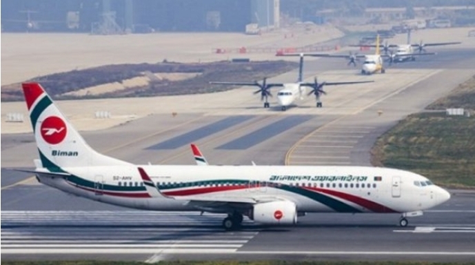 কারিগরি সমস্যার সমাধানে বোয়িং ইঞ্জিনিয়ারদের সহায়তা নিচ্ছে বিমান বাংলাদেশ এয়ারলাইন্স