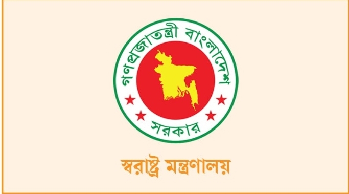 স্ত্রীকে অনৈতিক প্রস্তাব, বরিশাল আরআরএফের এএসপি আফজাল বরখাস্ত