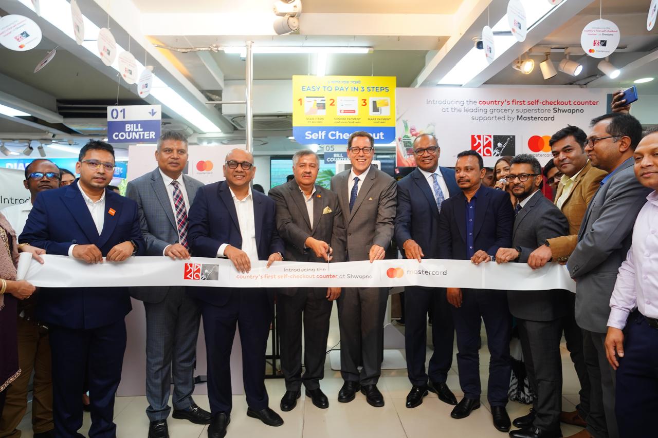 স্বপ্ন চালু করল দেশের প্রথম সেলফ-চেকআউট কাউন্টার
