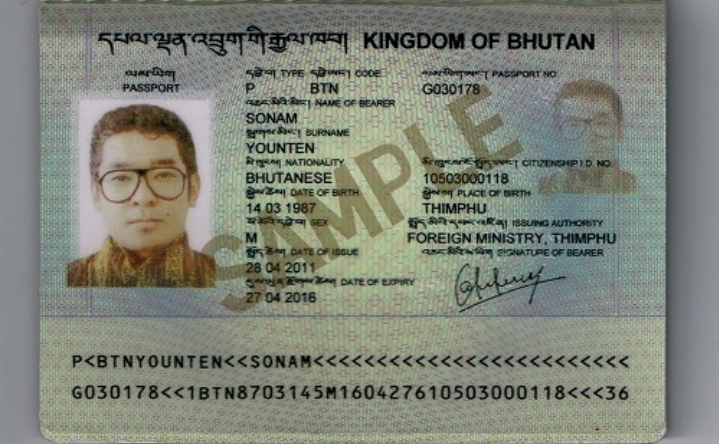 ভুটান ভ্রমণের আগে জানুন ভিসা প্রসেসিংয়ের বিস্তারিত নিয়মকানুন