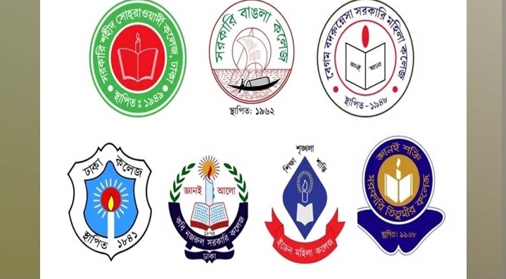 ঢাকা সেন্ট্রাল বিশ্ববিদ্যালয়ের অধ্যাদেশে বিলম্ব, শান্তিপূর্ণ কর্মসূচির ঘোষণা শিক্ষার্থীদের