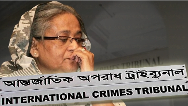 আন্তর্জাতিক অপরাধ ট্রাইব্যুনালে শেখ হাসিনাসহ তিনজনের বিরুদ্ধে তৃতীয় দিনের মতো সাক্ষ্যগ্রহণ চলছে