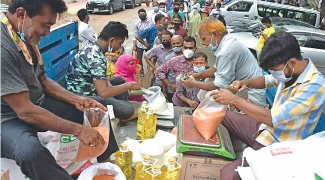 ভর্তুকি মূল্যে টিসিবির পণ্য বিক্রি শুরু আজ থেকে