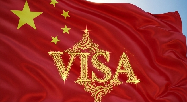 চীনে তরুণ বিজ্ঞানীদের জন্য নতুন ‘কে ভিসা’, শুরু ১ অক্টোবর থেকে