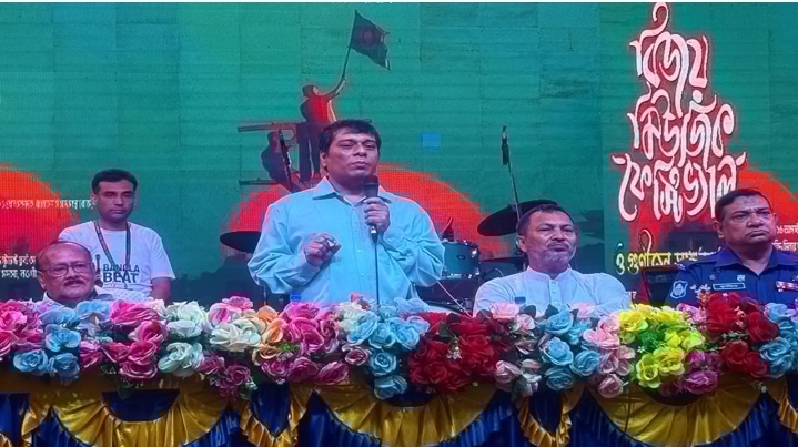 নওগাঁয় বিজয় মিউজিক ফেস্টিভ্যাল: ছাত্রগণঅভ্যুত্থানের বিজয় উদযাপন