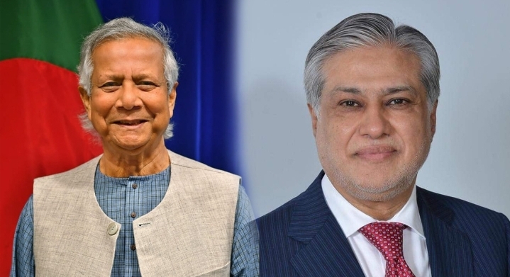 ঢাকায় প্রধান উপদেষ্টা ইউনূসের সঙ্গে বৈঠকে বসছেন পাকিস্তানের উপ-প্রধানমন্ত্রী ইসহাক দার