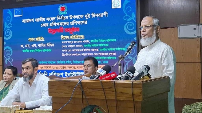 ত্রয়োদশ জাতীয় নির্বাচন সবচেয়ে ঝুঁকিপূর্ণ হবে: নির্বাচন কমিশনার আনোয়ারুল ইসলাম