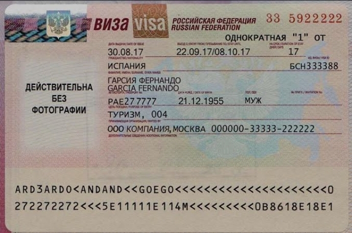 রাশিয়া যেতে চান? আগে জেনে নিন ভিসা প্রক্রিয়া ও খরচের বিস্তারিত