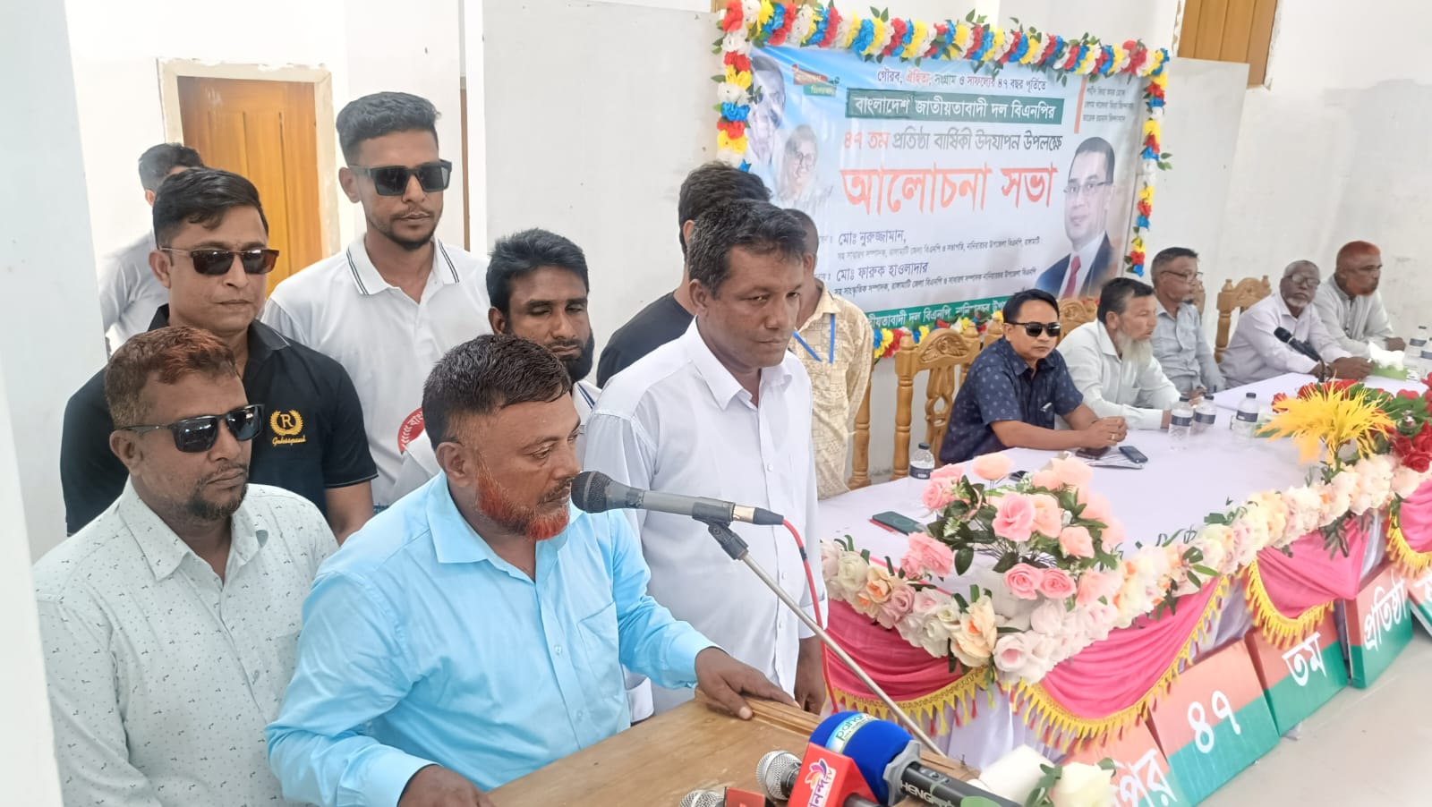 গৌরবের ৪৭ বছর: নানিয়ারচরে বিএনপির প্রতিষ্ঠাবার্ষিকী পালিত