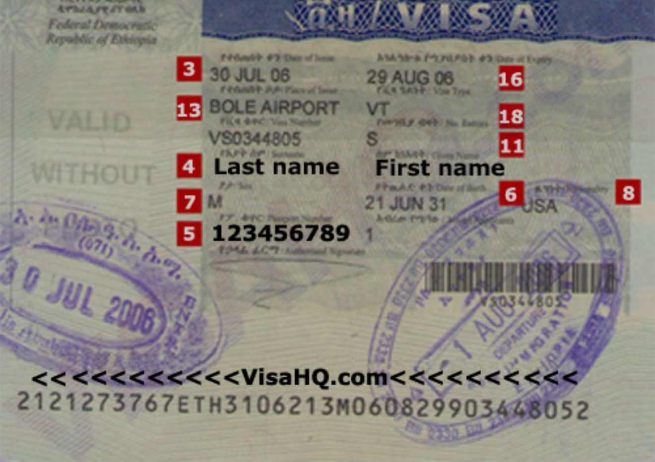 বাংলাদেশি পর্যটকদের জন্য ইথিওপিয়া ভ্রমণ ভিসা: খরচ, শর্ত ও করণীয়